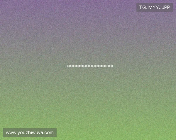 BBC盘点五大联赛外值得关注的小将：昆达、斯米特、莫拉在列-直播吧