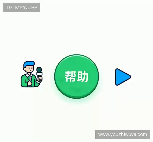 解答汇编